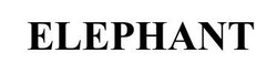 Заявка на торговельну марку № m202602800: elephant