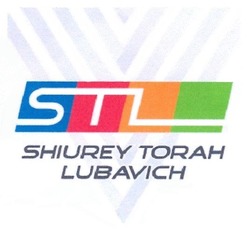 Свідоцтво торговельну марку № 235297 (заявка m201611559): stl; shiurey torah lubavich