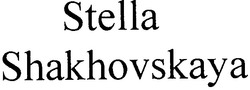 Свідоцтво торговельну марку № 71980 (заявка 20040808840): stella; shakhovskaya