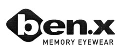Свідоцтво торговельну марку № 243540 (заявка m201621853): ben.x; benx; memory eyewear