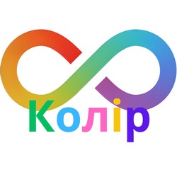 Заявка на торговельну марку № m202510244: колір