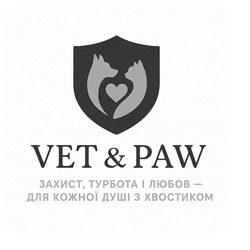 Заявка на торговельну марку № m202512255: vet & paw захист, турбота і любов - для кожної душі з хвостиком