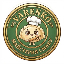 Заявка на торговельну марку № m202602121: varenko майстерня смаку