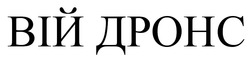 Заявка на торговельну марку № m202603117