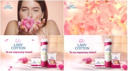 Заявка на торговельну марку № m202519467: ти на першому плані!; lady cotton