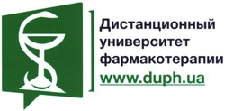 Заявка на торговельну марку № m201415746: дистанционный университет фармакотерапии; www.duph.ua