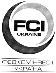 Заявка на торговельну марку № 2001085026: fci; федкомінвест