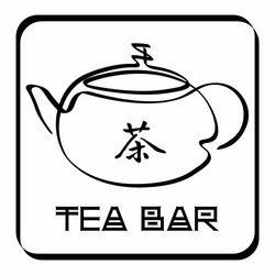 Свідоцтво торговельну марку № 354145 (заявка m202304764): tea bar