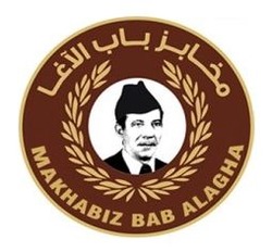 Заявка на торговельну марку № m202604055: makhabiz bab alagha