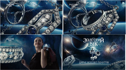 Заявка на торговельну марку № m202521502: дарує всесвіт почуттів; bik; зв; золотий вік