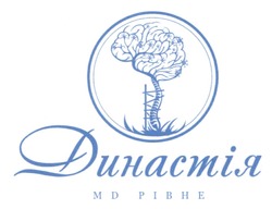 Заявка на торговельну марку № m202516638: md рівне; династія