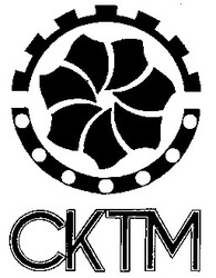 Заявка на торговельну марку № 99062046: cktm сктм