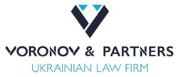 Заявка на торговельну марку № m202508114: ukrainian law firm; voronov & partners
