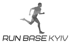 Свідоцтво торговельну марку № 280762 (заявка m201822033): run base kyiv