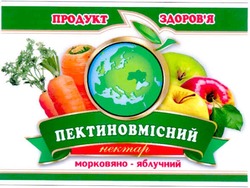 Заявка на торговельну марку № m200515132: продукт здоров'я; пектиновмісний; нектар; морковно яблучний