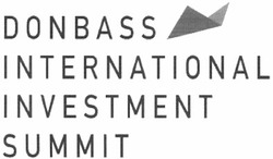 Свідоцтво торговельну марку № 180390 (заявка m201217297): donbass international investment summit