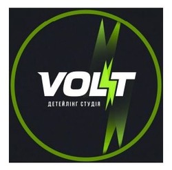 Заявка на торговельну марку № m202518634: volt детейлінг студія