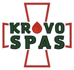 Свідоцтво торговельну марку № 212840 (заявка m201502598): krovo spas