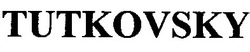 Свідоцтво торговельну марку № 179681 (заявка m201301085): tutkovsky