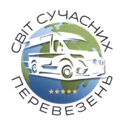 Заявка на торговельну марку № m202509729: cbit; світ сучасних перевезень