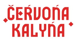 Заявка на торговельну марку № m202405037: cervona kalyna