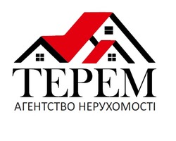 Заявка на торговельну марку № m202602370: агентство нерухомості; tepem; терем