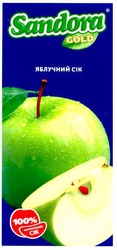 Свідоцтво торговельну марку № 60752 (заявка 2004032068): sandora; gold; яблучний сік; 100%; натуральний; cik