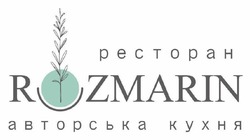 Заявка на торговельну марку № m202523865
