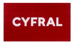 Заявка на торговельну марку № m202021635: cyfral