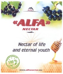 Свідоцтво торговельну марку № 186471 (заявка m201301847): nectar of life and eternal youth; www.alfanectar.eu; 100%; product naturalny