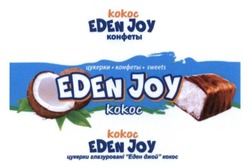 Свідоцтво торговельну марку № 247626 (заявка m201627877): eden joy; sweets; конфеты; цукерки глазуровані еден джой кокос