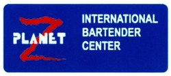 Свідоцтво торговельну марку № 288036 (заявка m201818717): planet z; international bartender center