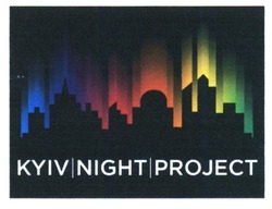 Свідоцтво торговельну марку № 210884 (заявка m201519993): kyiv night project