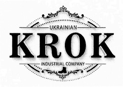 Свідоцтво торговельну марку № 275600 (заявка m201912179): ukrainian industrial company krok