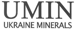 Заявка на торговельну марку № m201016125: umin ukraine minerals