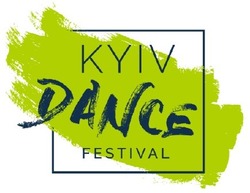 Свідоцтво торговельну марку № 331813 (заявка m202109830): kyiv dance festival