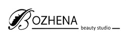Свідоцтво торговельну марку № 312923 (заявка m201932303): bozhena beauty studio