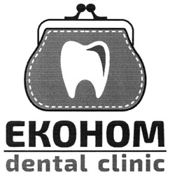 Свідоцтво торговельну марку № 290676 (заявка m201905056): ekonom dental clinic; економ