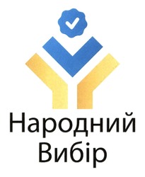 Заявка на торговельну марку № m202604404