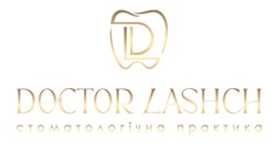 Заявка на торговельну марку № m202305511: стоматологічна практика; doctor lashch; ld