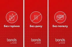 Заявка на торговельну марку № m202600663: bonds by iqos; без горіння без диму без попелу