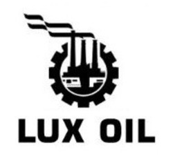 Заявка на торговельну марку № m201728996: lux oil