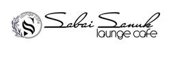 Свідоцтво торговельну марку № 317653 (заявка m202017609): launge cafe; sabai sanuk