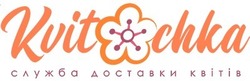 Свідоцтво торговельну марку № 319870 (заявка m202016247): kvitochka; kvit chka; служба доставки квітів