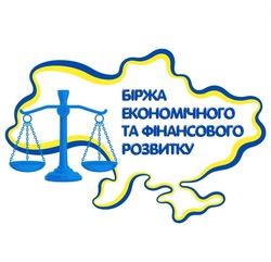 Заявка на торговельну марку № m202311514: біржа економічного та фінансового розвитку