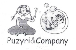 Свідоцтво торговельну марку № 312560 (заявка m201931162): puzyri&company
