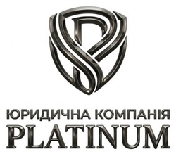 Заявка на торговельну марку № m202606099