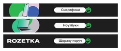 Заявка на торговельну марку № m202609163