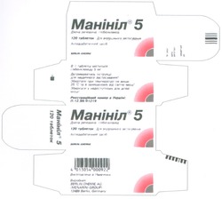 Свідоцтво торговельну марку № 41822 (заявка 2002087186): манініл 5; діюча речовина-глібенкламід; 120 таблеток для внутрішнього застосування; антидіабетичний засіб; berlin-chemie