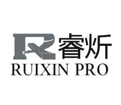 Заявка на торговельну марку № m202413062: r ruixin pro